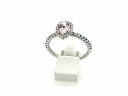 Ring - Wit goud 18kt | PIGOU